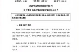 父亲兼经纪人：目前表明维尔茨下赛季将继续效力勒沃库森